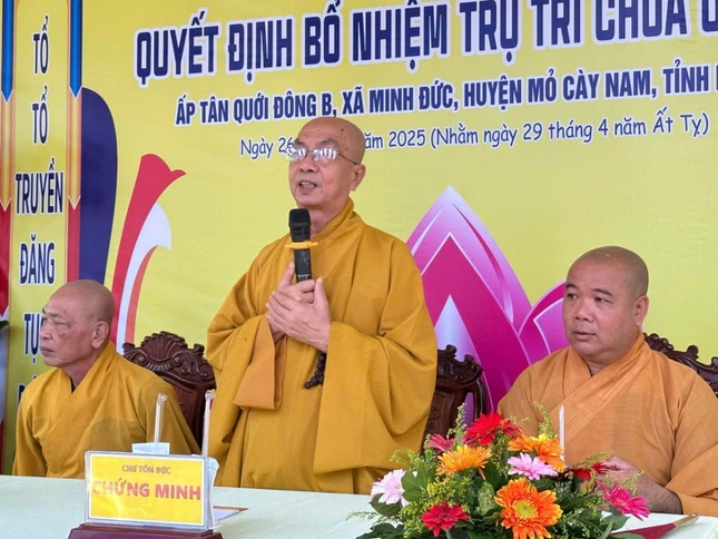 Hòa thượng Thích Nhựt Tấn ban đạo từ Hòa thượng Thích Nhựt Tấn ban đạo từ