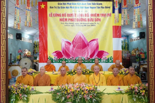 Chư tôn đức chứng minh, tham dự lễ bổ nhiệm Chư tôn đức chứng minh, tham dự lễ bổ nhiệm