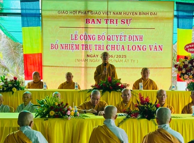 Hòa thượng Thích Nhựt Tấn ban đạo từ Hòa thượng Thích Nhựt Tấn ban đạo từ