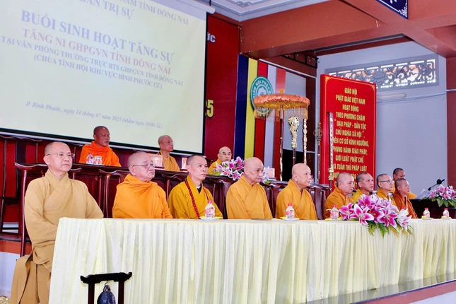 Chư tôn đức Ban Trị sự tỉnh Đồng Nai Chư tôn đức Ban Trị sự tỉnh Đồng Nai