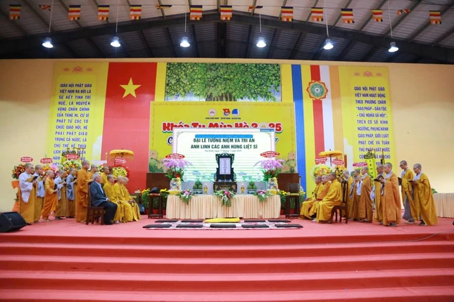 Lễ tưởng niệm và tri ân các anh hùng, liệt sĩ được tổ chức tại Trụ sở Ban Trị sự tỉnh Lễ tưởng niệm và tri ân các anh hùng, liệt sĩ được tổ chức tại Trụ sở Ban Trị sự tỉnh