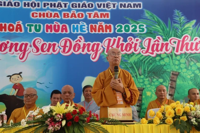 Hòa thượng Thích Nhựt Tấn ban đạo từ Hòa thượng Thích Nhựt Tấn ban đạo từ