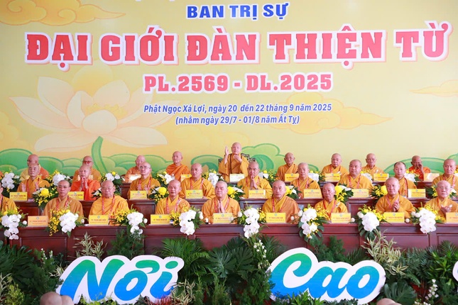 Chư tôn đức chứng minh, tham dự