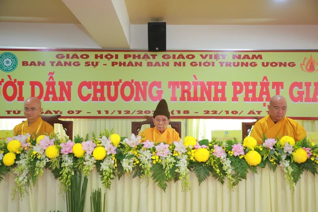 Chư tôn đức chứng minh, tham dự