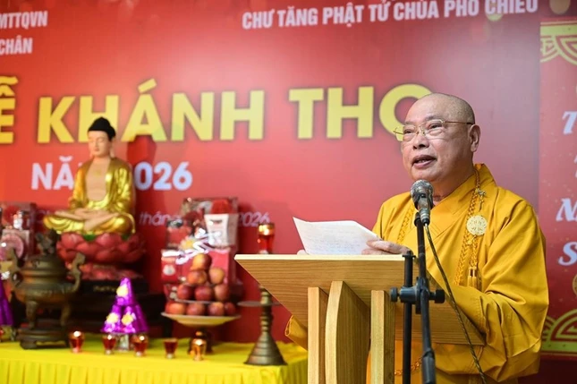 Hòa thượng Thích Thanh Giác đạo từ