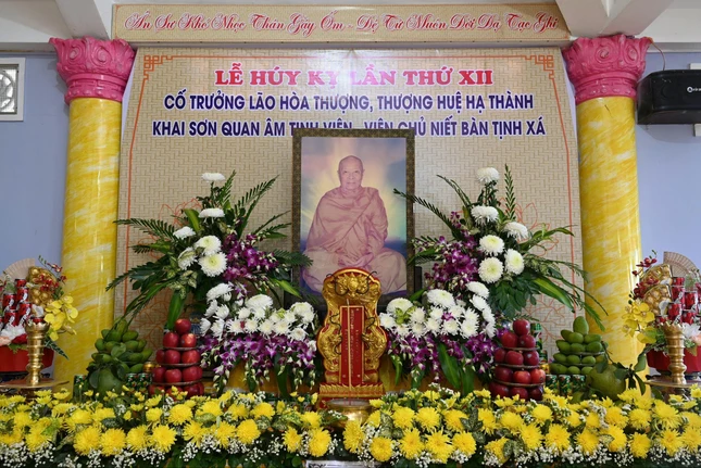 Di ảnh Trưởng lão Hòa thượng Thích Huệ Thành