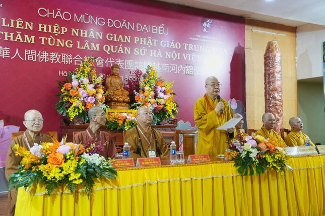 Trưởng lão Hòa thượng Thích Thanh Nhiễu chia sẻ về quá trình phát triển của Phật giáo Việt Nam Trưởng lão Hòa thượng Thích Thanh Nhiễu chia sẻ về quá trình phát triển của Phật giáo Việt Nam