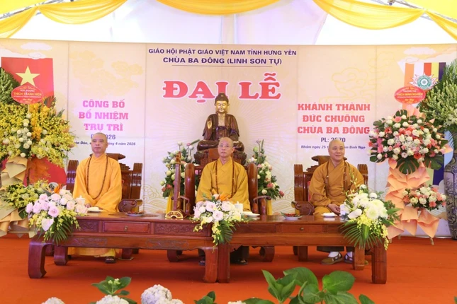 Chư tôn đức chứng minh, tham dự