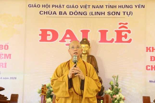 Thượng tọa Thích Minh Nghiêm ban huấn từ