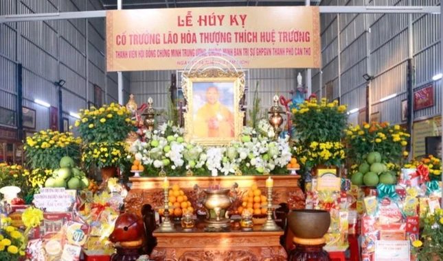 Di ảnh Trưởng lão Hòa thượng Thích Huệ Thành