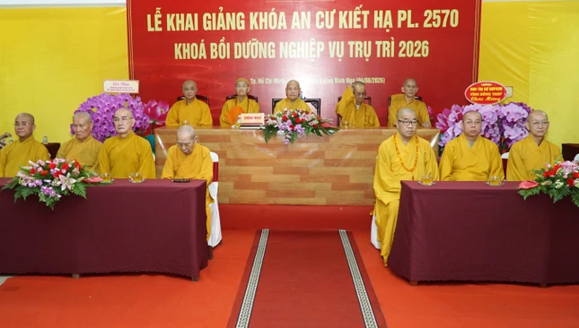 Chư tôn giáo phẩm chứng minh, tham dự