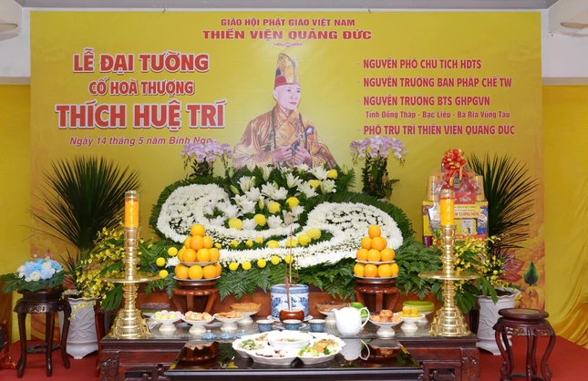 Di ảnh Hòa thượng Thích Huệ Trí tại thiền viện Quảng Đức