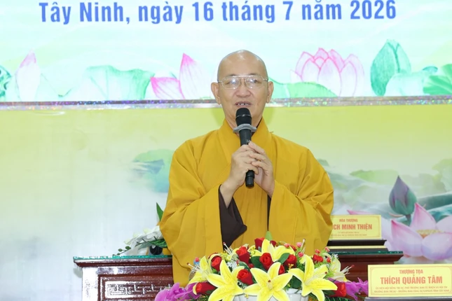 Thượng tọa Thích Quảng Tâm Thượng tọa Thích Quảng Tâm