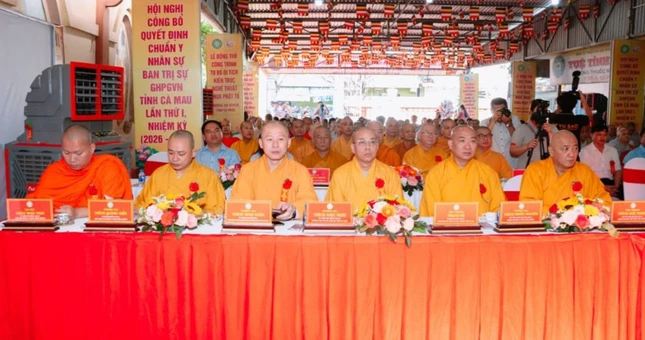 Chư tôn đức chứng minh, tham dự Chư tôn đức chứng minh, tham dự