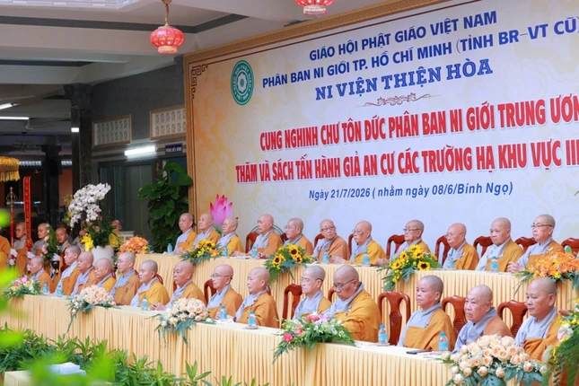 Đoàn Phân ban Ni giới Trung ương tại Ni viện Thiện Hòa Đoàn Phân ban Ni giới Trung ương tại Ni viện Thiện Hòa