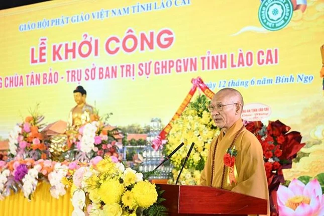 Hòa thượng Thích Thanh Điện phát biểu khai mạc Hòa thượng Thích Thanh Điện phát biểu khai mạc