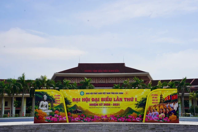Pano chào mừng Đại hội đại biểu Phật giáo tỉnh Bắc Ninh Pano chào mừng Đại hội đại biểu Phật giáo tỉnh Bắc Ninh