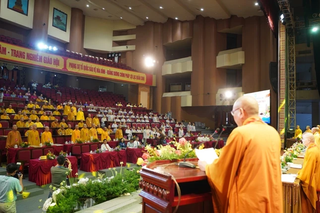 Ban Trị sự tỉnh nhiệm kỳ 2022-2027 tuyên bố mãn nhiệm