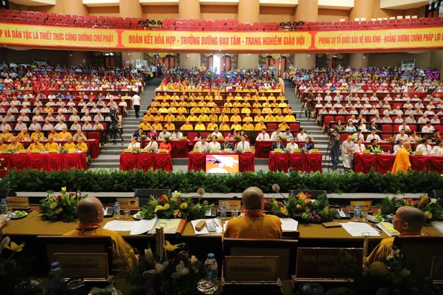 Đại hội thành tựu viên mãn
