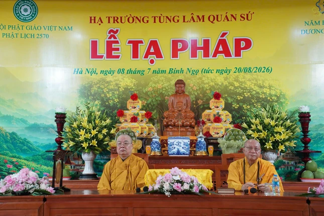 Chư vị chứng minh Chư vị chứng minh