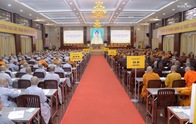 Giới tử thi viết trong 90 phút, tại Việt Nam Quốc Tự