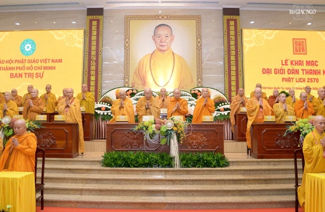 Chư tôn giáo phẩm Chứng minh Đại giới đàn