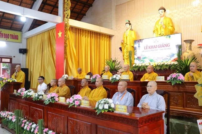 Chư tôn đức chứng minh, tham dự
