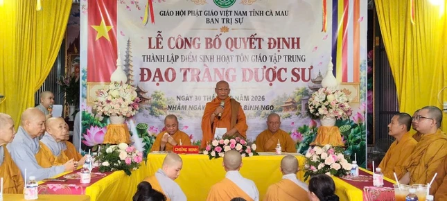 Hòa thượng Thạch Hà ban đạo từ Hòa thượng Thạch Hà ban đạo từ