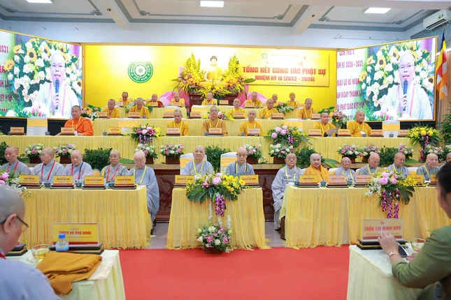 Chư tôn giáo phẩm chứng minh, tham dự