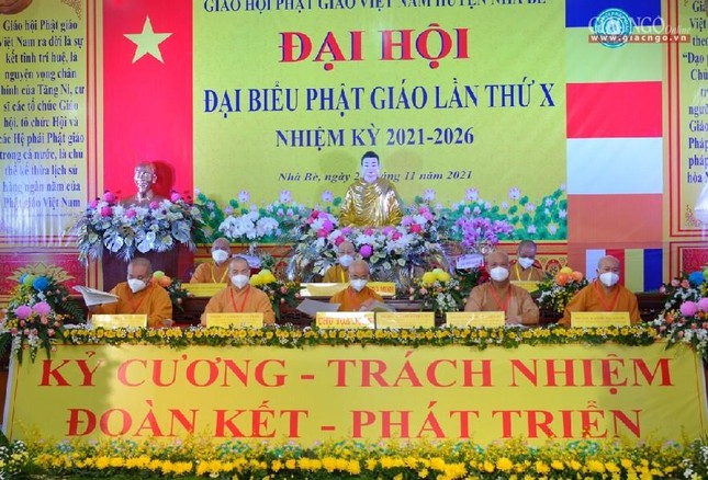 Chư tôn đức Ban Chứng minh, Chủ tọa