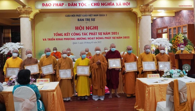 Thượng tọa Thích Thiện Quý, Phó ban kiêm Chánh Thư ký Ban Trị sự GHPGVN TP.HCM trao bằng Công đức đến 29 tập thể Phật giáo quận 3 hoàn thành tốt công tác Phật sự năm 2021 Thượng tọa Thích Thiện Quý, Phó ban kiêm Chánh Thư ký Ban Trị sự GHPGVN TP.HCM trao bằng Công đức đến 29 tập thể Phật giáo quận 3 hoàn thành tốt công tác Phật sự năm 2021
