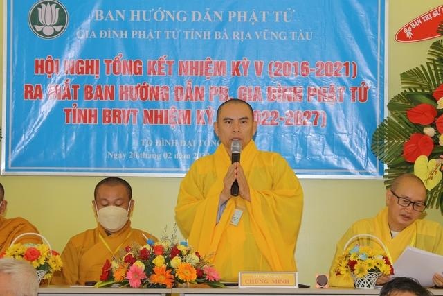 Thượng tọa Thích Nhuận Nghĩa ban đạo từ chứng minh