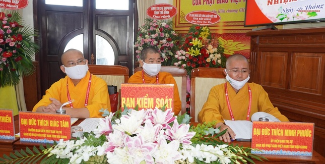 Ban Kiểm soát