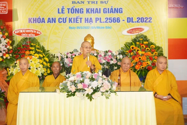 Hòa thượng Thích Thiện Đức đạo từ chứng minh