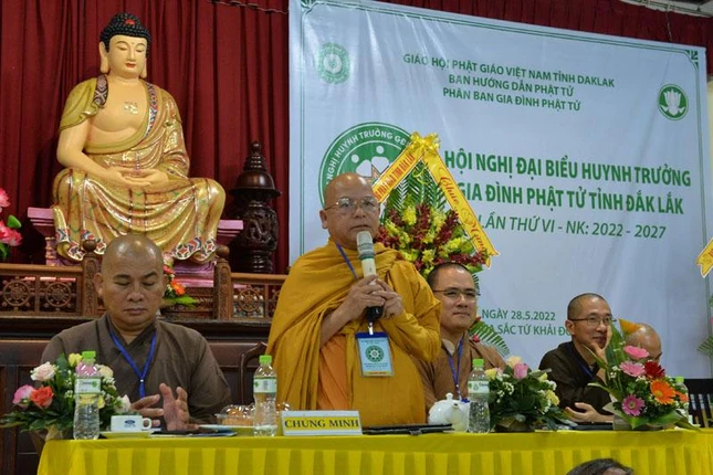 Đạo từ chứng minh