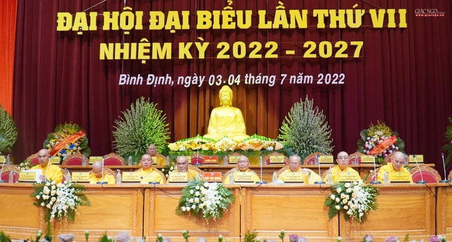 Chư tôn đức chứng minh, Chủ tọa đoàn