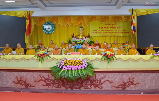 Chư vị giáo phẩm chứng minh, chủ tọa