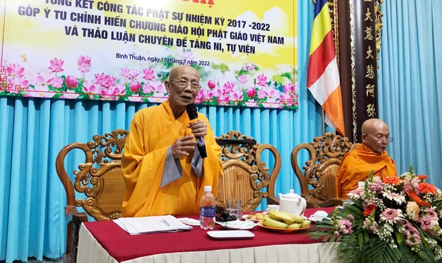 Ban đạo từ chứng minh