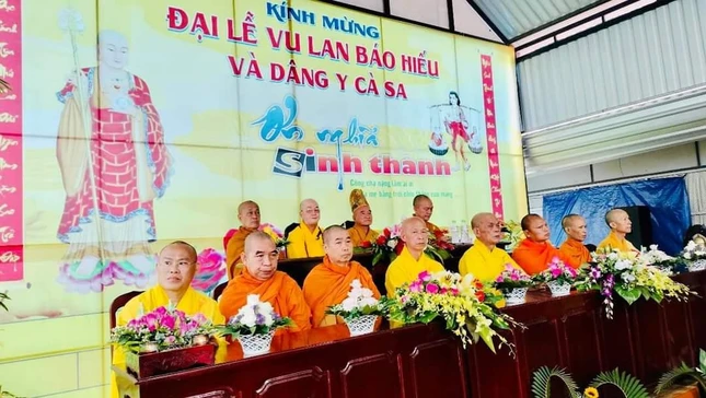 Chư tôn đức giáo phẩm chứng minh