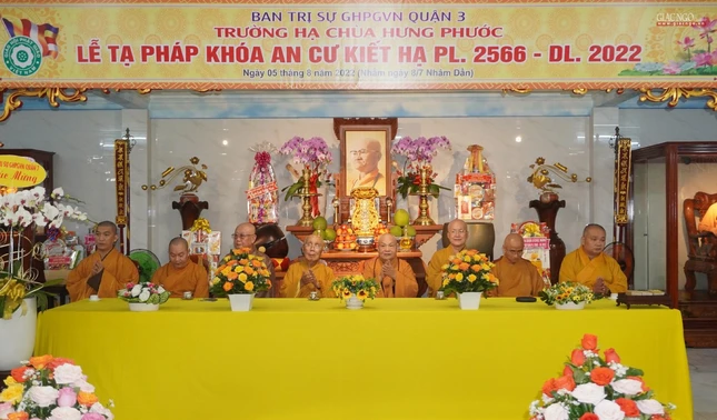 Chư tôn đức chứng minh