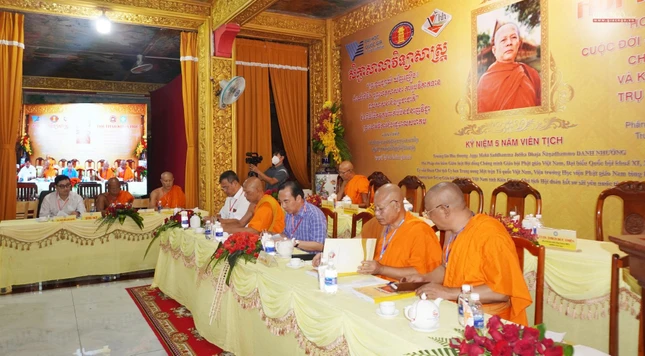 Tiểu ban 1 với chủ đề “Hòa thượng Danh Nhưỡng: Cuộc đời, đạo nghiệp và những đóng góp cho đạo pháp và dân tộc” Tiểu ban 1 với chủ đề “Hòa thượng Danh Nhưỡng: Cuộc đời, đạo nghiệp và những đóng góp cho đạo pháp và dân tộc”