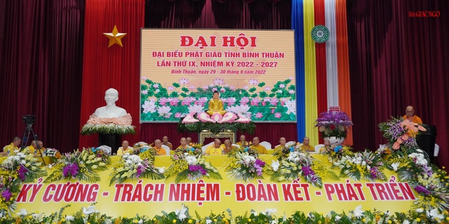 Ban Chứng minh, Chủ tọa đoàn