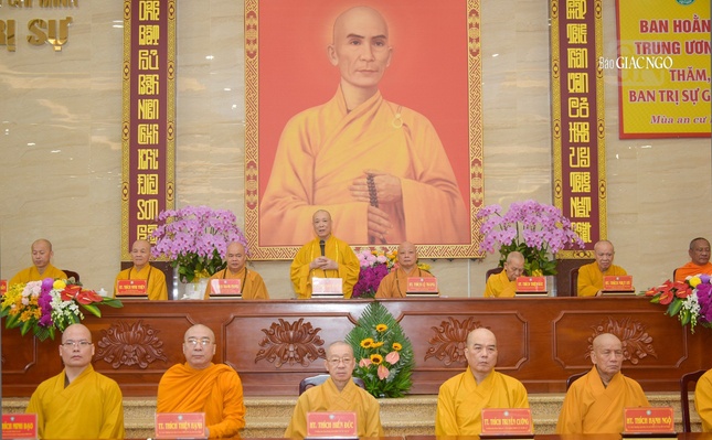 Hòa thượng Thích Bảo Nghiêm phát biểu tại buổi thăm cúng dường trường hạ tại TP.HCM Hòa thượng Thích Bảo Nghiêm phát biểu tại buổi thăm cúng dường trường hạ tại TP.HCM