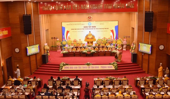 Quang cảnh lễ khai mạc