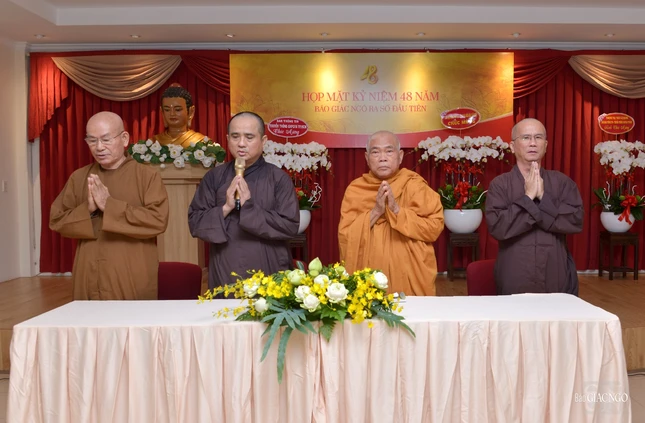 Niệm Phật cầu gia bị