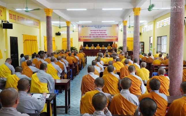 Trang nghiêm đạo tràng