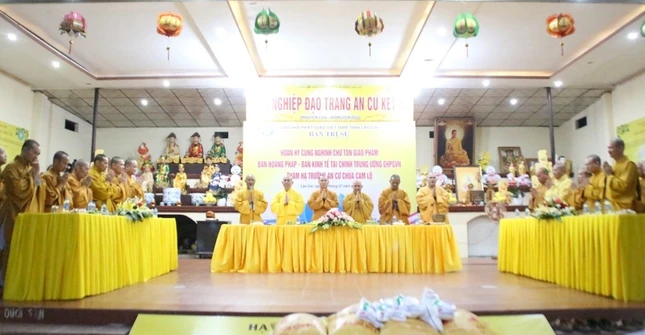 Thăm cúng dường trường hạ Cam Lộ (Lào Cai) Thăm cúng dường trường hạ Cam Lộ (Lào Cai)