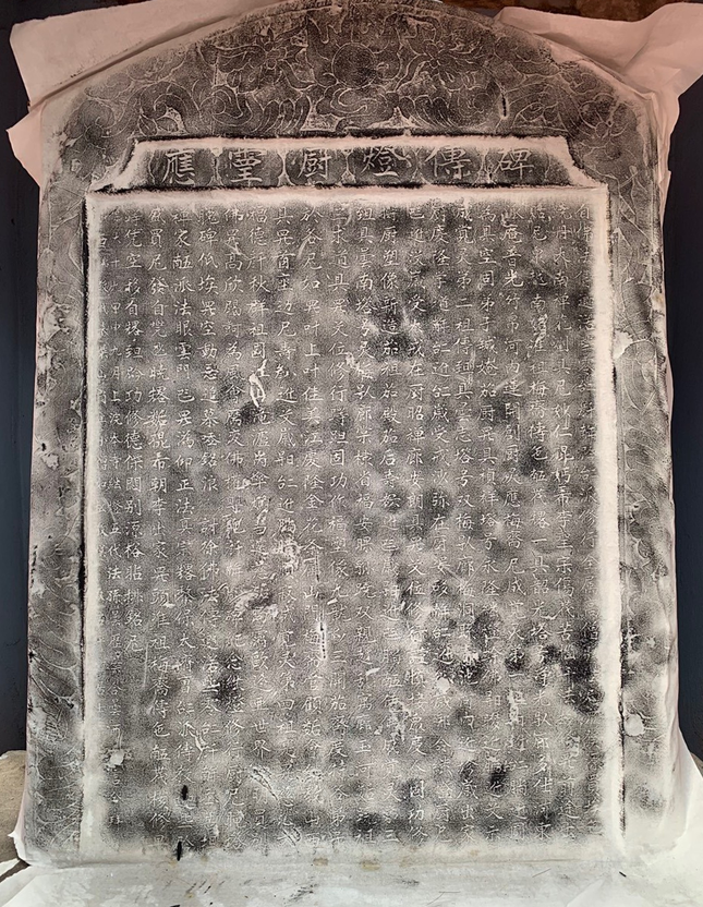 Mặt trước chữ Nôm bia Truyền đăng chùa Linh Ứng (Mai Trai)