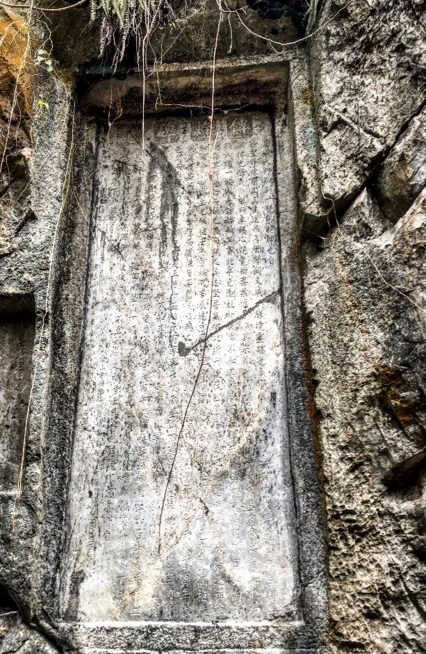 Truyền đăng bi ký trên vách hang Thánh Hóa