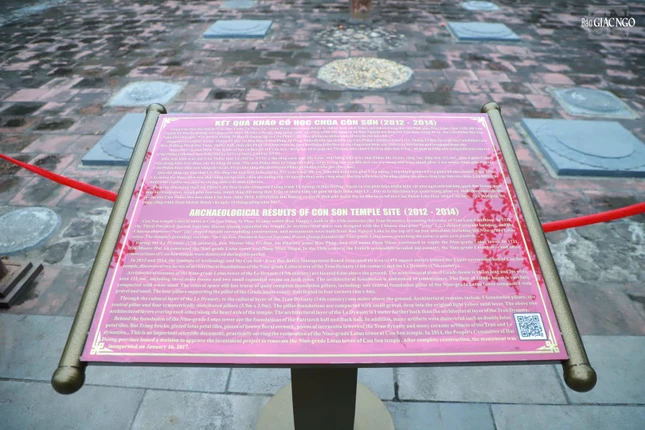 Chùa là nơi tu hành của Quốc sư Huyền Quang (1334-2017), vị Tổ thứ ba của Thiền phái Trúc Lâm. Sau khi ngài viên tịch, vua Trần Minh Tông cho xây Đăng Minh bảo tháp, bên trong đặt xá-lợi và tượng của Đệ tam Tổ